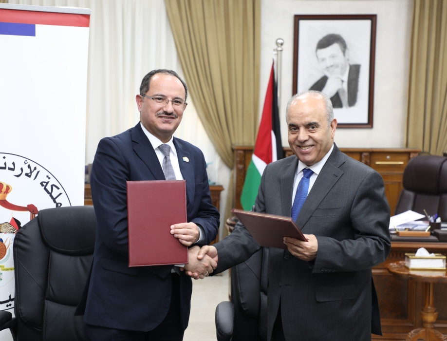 مذكرة تفاهم بين وزارة التربية والتعليم والجامعة الألمانية الأردنية