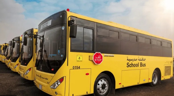 خبراء: النقل المدرسي يعزز وصول الطلبة بأمان ويخفف الأعباء عن أسرهم