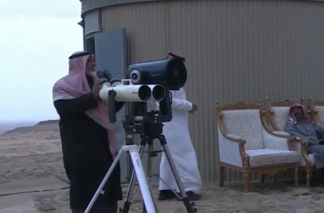 السعودية: الجمعة أول أيام العيد