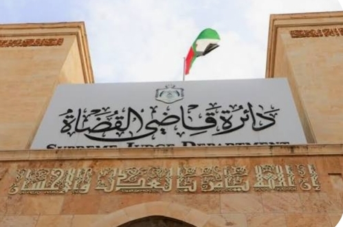 محاكم التنفيذ الشرعية تفتح أبوابها خلال عطلة العيد