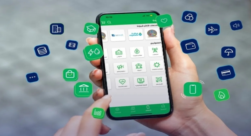 الأردن: 2.63 مليار دينار قيمة 13.11 مليون حركة دفع عبر (إي فواتيركم)