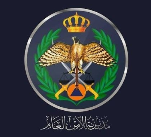 الأمن العام: زيارات الأصول والفروع لنزلاء “مراكز الإصلاح” خلال عطلة العيد دون طلب مسبق