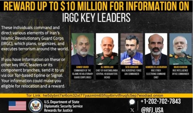 10 ملايين دولار لمن يدلي بمعلومات عن هذه الشخصيات الأسماء