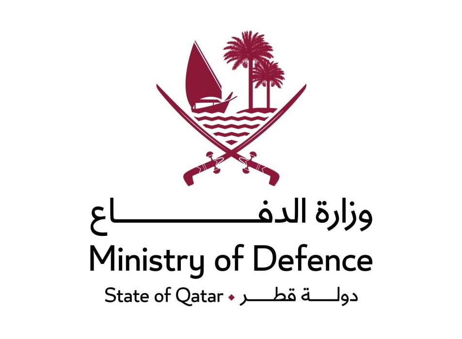 استشهاد النقيب الطيار  سعيد صميخ إثر سقوط مروحية قطرية