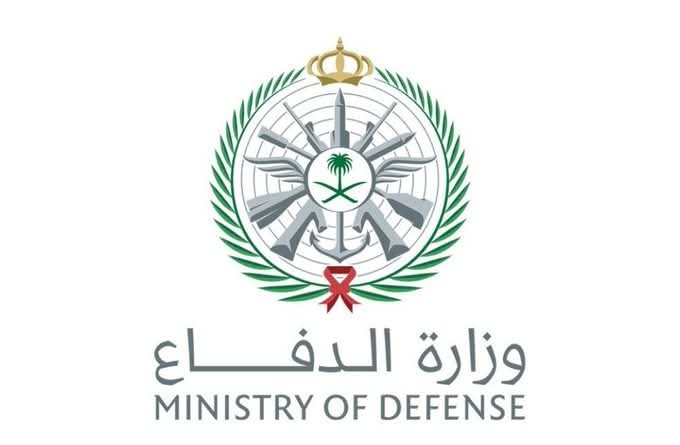 وزارة الدفاع السعودية: اعتراض وتدمير مسيرة في المنطقة الشرقية