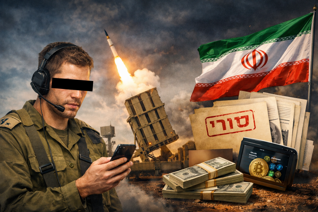 فضيحة تجسس تهز إسرائيل: جندي في “القبة الحديدية” يزوّد إيران بمعلومات بالغة الحساسية