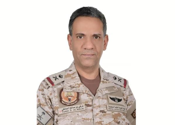 وزارة الدفاع السعودية تعترض وتدمر مسيّرة معادية في سماء المنطقة الشرقية