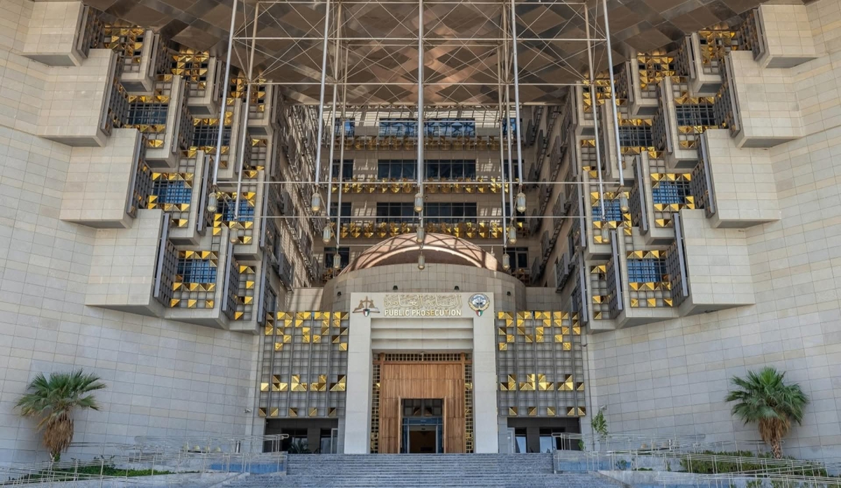 الكويت: التحقيق في قضيتين تتعلقان بجرائم التخابر والإضرار بأمن الدولة