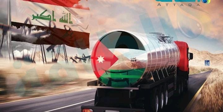 العراق : جاهزية لتصدير 200 ألف برميل نفط يوميا عبر الأردن