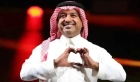 إلغاء حفل ‘‘راشد الماجد’’ في السعودية بشكل مفاجئ.. ماذا حدث؟