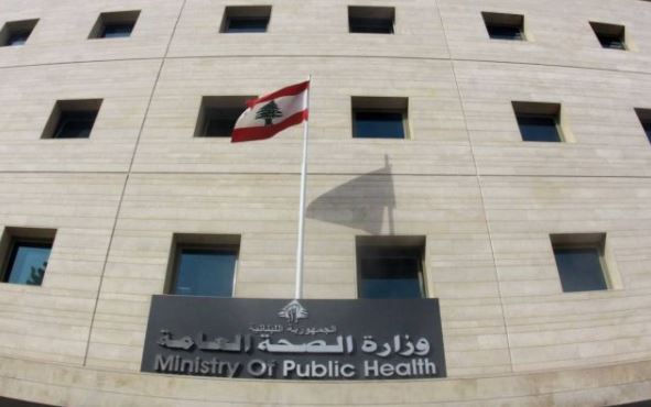الصحة اللبنانية: شهيدان وخمسة جرحى إثر غارة إسرائيلية