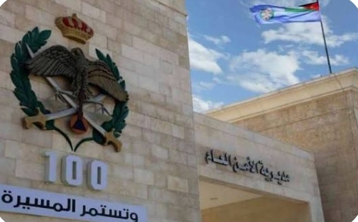 هاتف الطوارئ 911 يستقبل ما يقارب (93) ألف مكالمة خلال عطلة عيد الفطر