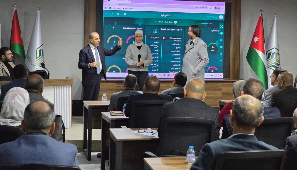 وزير الإدارة المحلية يلتقي رؤساء لجان البلديات والخدمات المشتركة