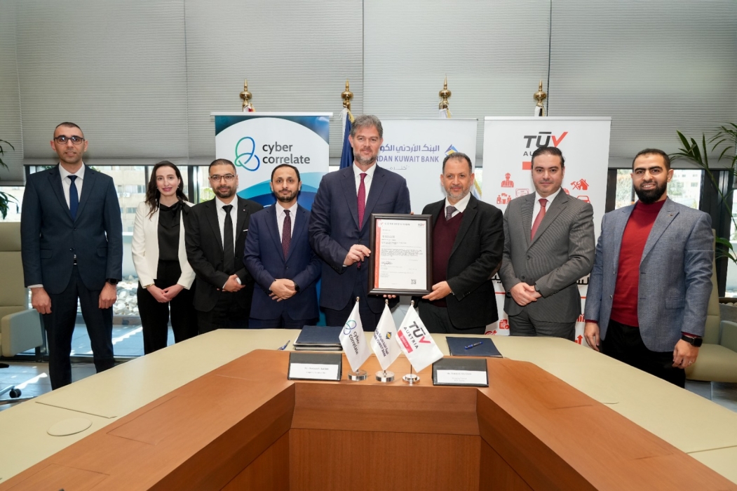 البنك الأردني الكويتي يحصل على شهادة المواءمة مع المعيار الدولي  (ISO 31000:2018) في إدارة المخاطر