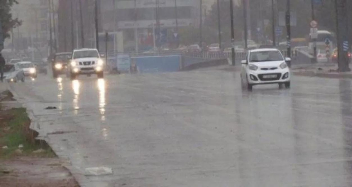 الارصاد تنشر تفاصيل الحالة الجوية السائدة حتى يوم الجمعة