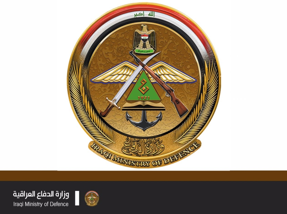 وزارة الدفاع العراقية: استشهاد 7 وإصابة 13 بضربة جوية استهدفت مستوصف الحبانية العسكري