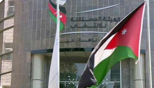 المستقلة للانتخاب تطلق موقعها الإلكتروني التجريبي