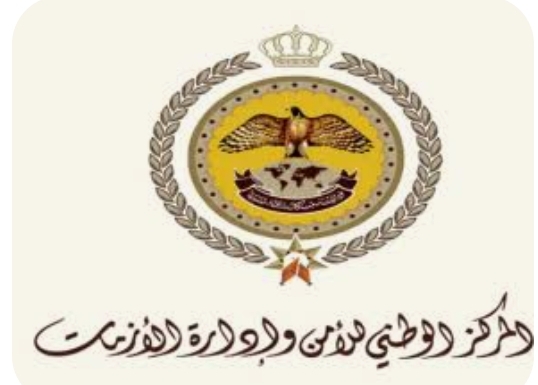 مركز الأزمات يحذر الأردنيين من تخزين الوقود في المنازل
