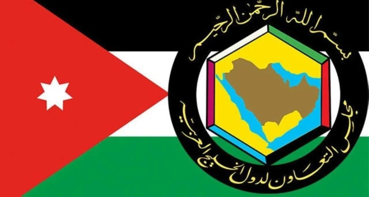 ‏بيان أردني خليجي: ندعو العراق لاتخاذ ما يلزم لوقف هجمات الفصائل المسلحة عبر أراضيه