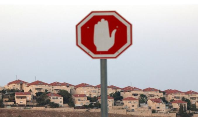 بريطانيا و7 دول تؤكد رفضها لضم أراض فلسطينية