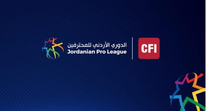 إصدار جدول مباريات دوري المحترفين لكرة القدم