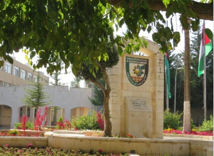 البلقاء التطبيقية: التعليم عن بُعد لطلبة الكرك والشوبك ومعان والعقبة غدا