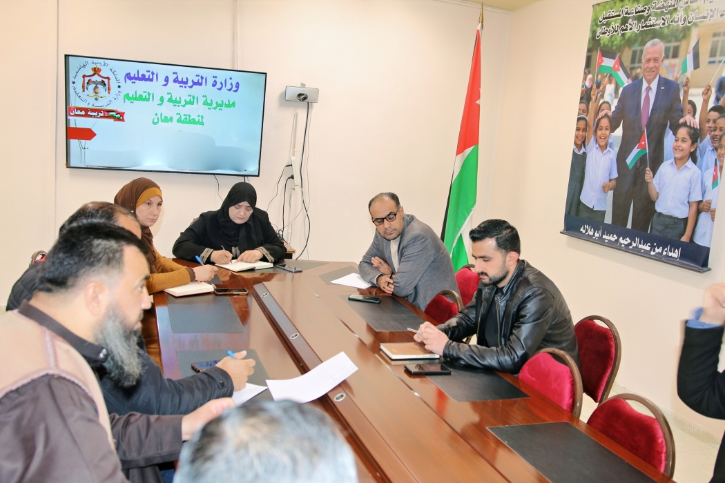 المحاميد تجتمع مع فريق تطوير المديرية في تربية معان