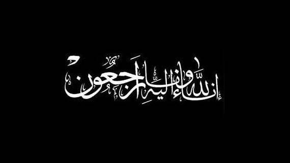 وفاة شابين من عشيرة السعيديين بحادث سير مؤسف على طريق وادي عربة