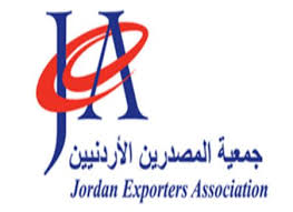 الأردن يشارك بمعرض الأغذية والمشروبات الدولي في لندن