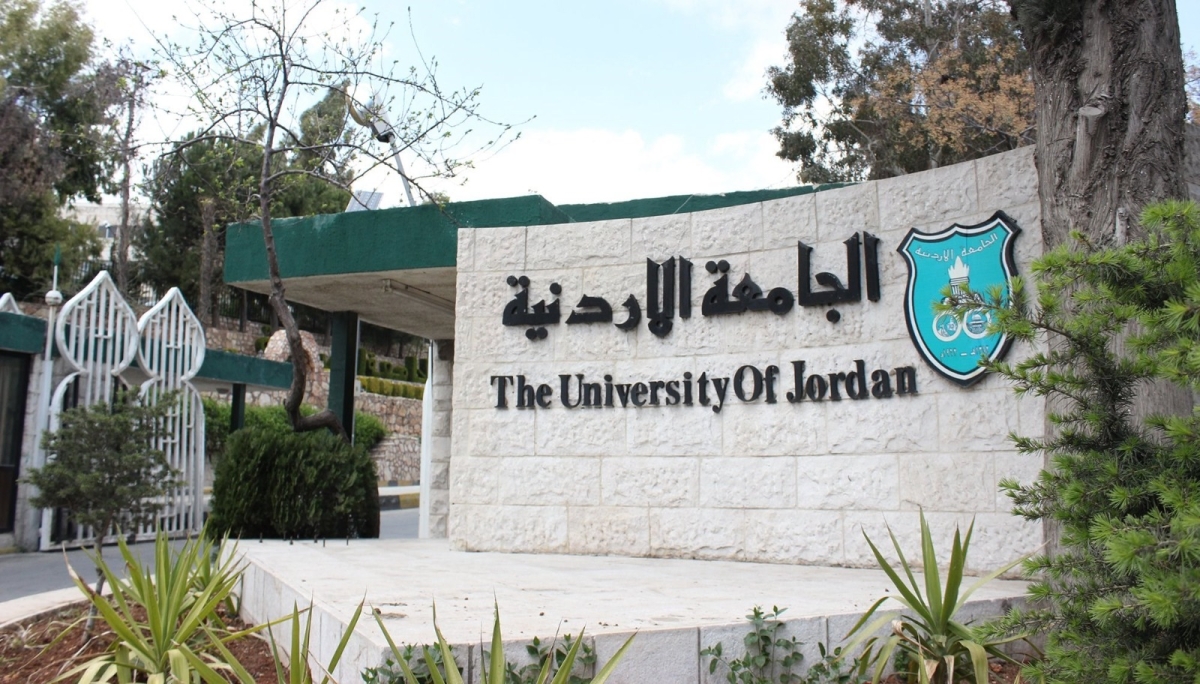 الأردنية تطلق مشروعا علميا يهدف لتحسين الصحة النفسية للمراهقين
