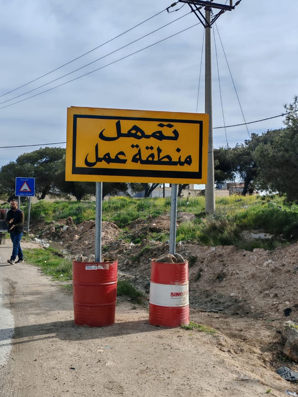 الأشغال تطلق مشروعا لصيانة أجزاء من طريق إربدعجلون