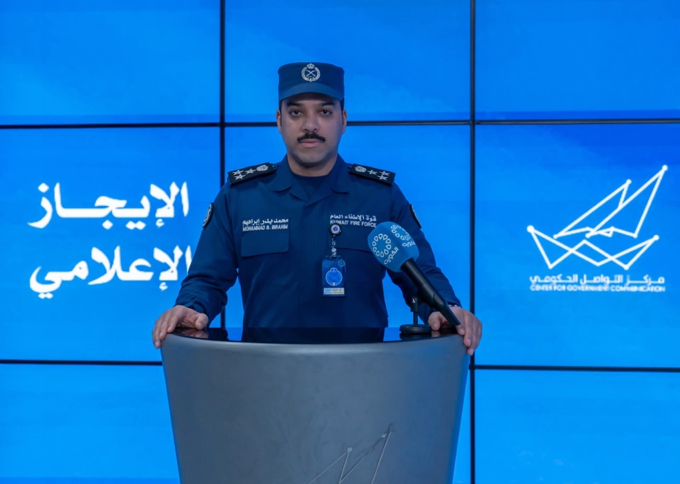 قوة الإطفاء في الكويت: إخماد حريق خزانات وقود مطار الكويت الدولي