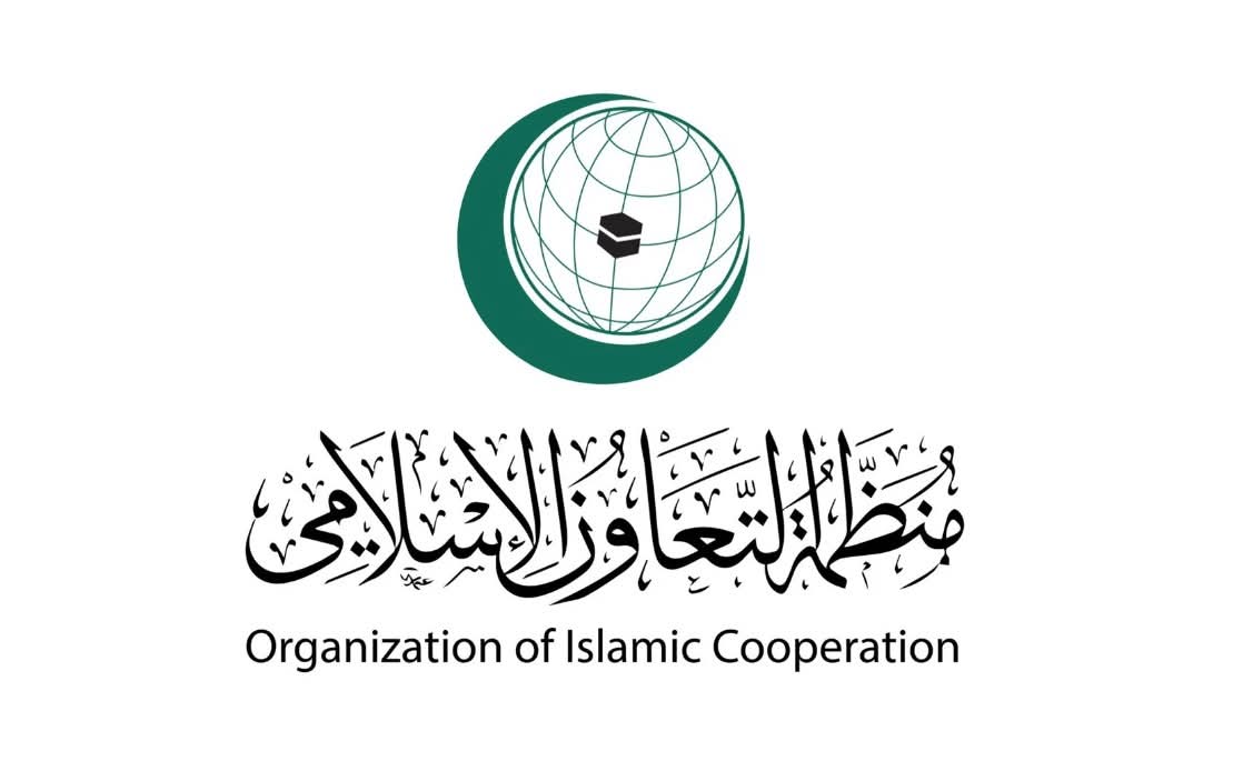 منظمة التعاون الإسلامي تدين استيلاء الاحتلال الإسرائيلي على 15 منزلا في القدس المحتلة