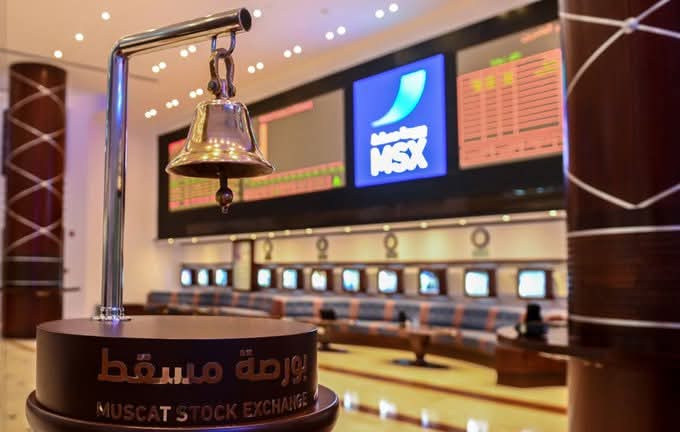 ارتفاع القيمة السوقية لبورصة مسقط الأسبوع الماضي لنحو 37.5 مليار ريال عماني