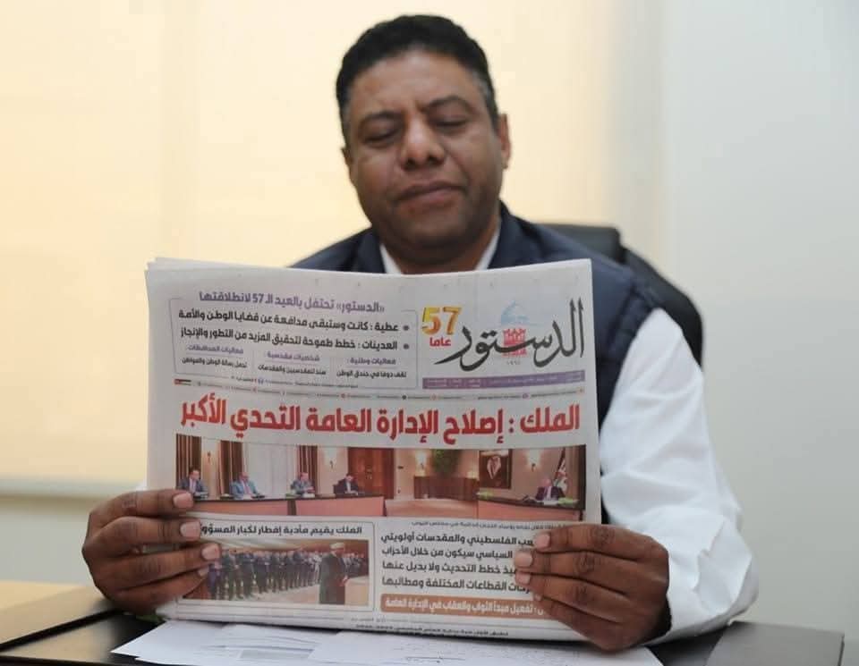 العشوش يكتب الدستور ... ستون عاما من العطاء