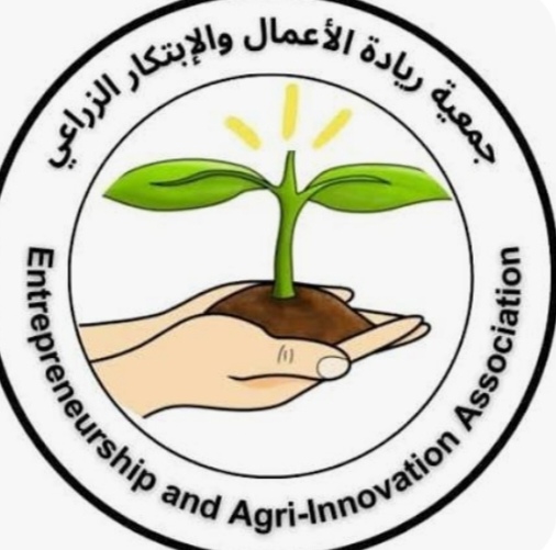 اتفاقية تعاون لتعزيز ريادة الأعمال الزراعية وتمكين الأسر الأردنية