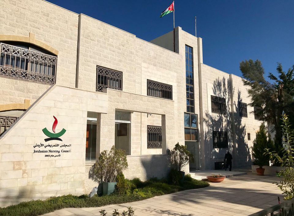 المجلس التمريضي: استمرار إصدار شهادات الاستيفاء كمتطلب أساسي لتجديد مزاولة المهنة