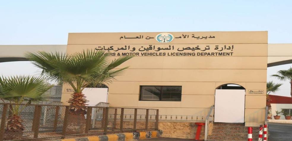 إدارة ترخيص السواقين والمركبات تباشر تنفيذ نظام الحوافز التشجيعية للسائقين بعد دخوله حيز التنفيذ