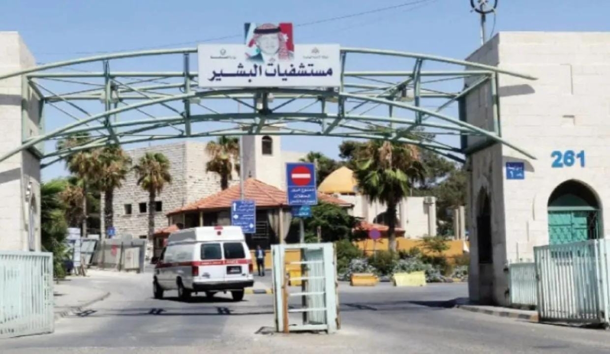 تكليف الدكتور عاطف النمورة للقيام بأعمال مدير إدارة مستشفيات البشير