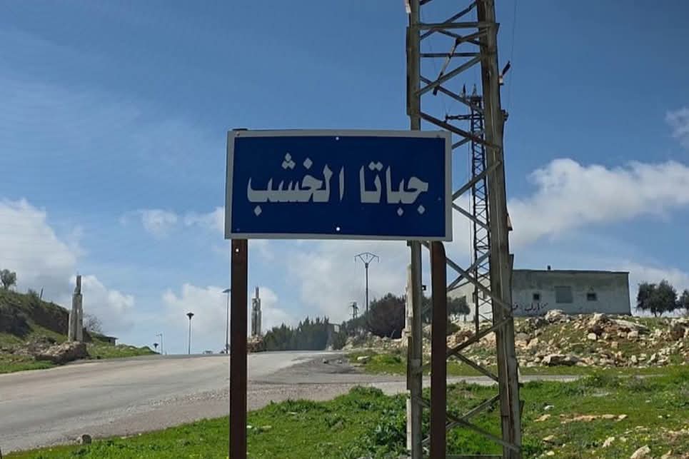 قوات الاحتلال الإسرائيلي تداهم عددا من المنازل في ريف القنيطرة جنوبي سوريا
