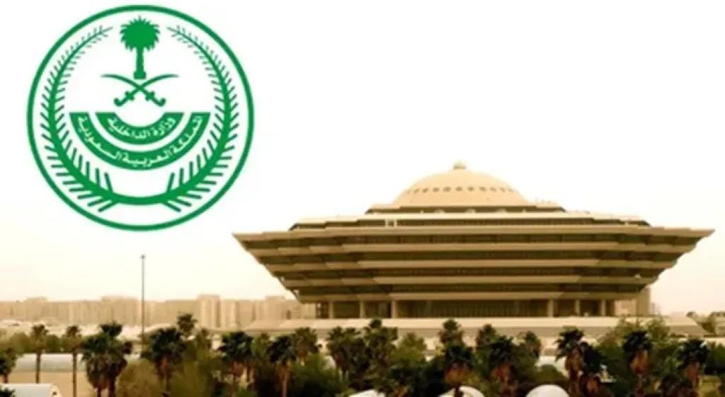 السعودية تنفذ الإعدام بحق مقيم عربي بعد اكتشاف فظاعة ”هذه الجريمة”!