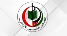 المجلس الطبي الأردني يعلن نتائج امتحانات البورد ومواعيد الامتحانات العملية