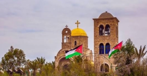 عطلة للمسيحيين بمناسبة أحد الشعانين وعيد الفصح المجيد
