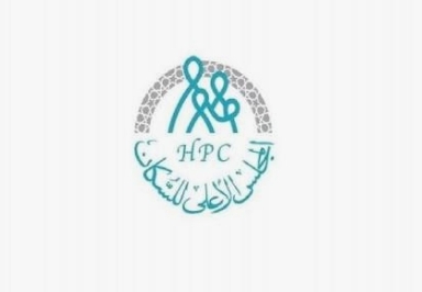 اجتماع لفريق عمل الصحة المدرسية المستجيبة للنوع الاجتماعي