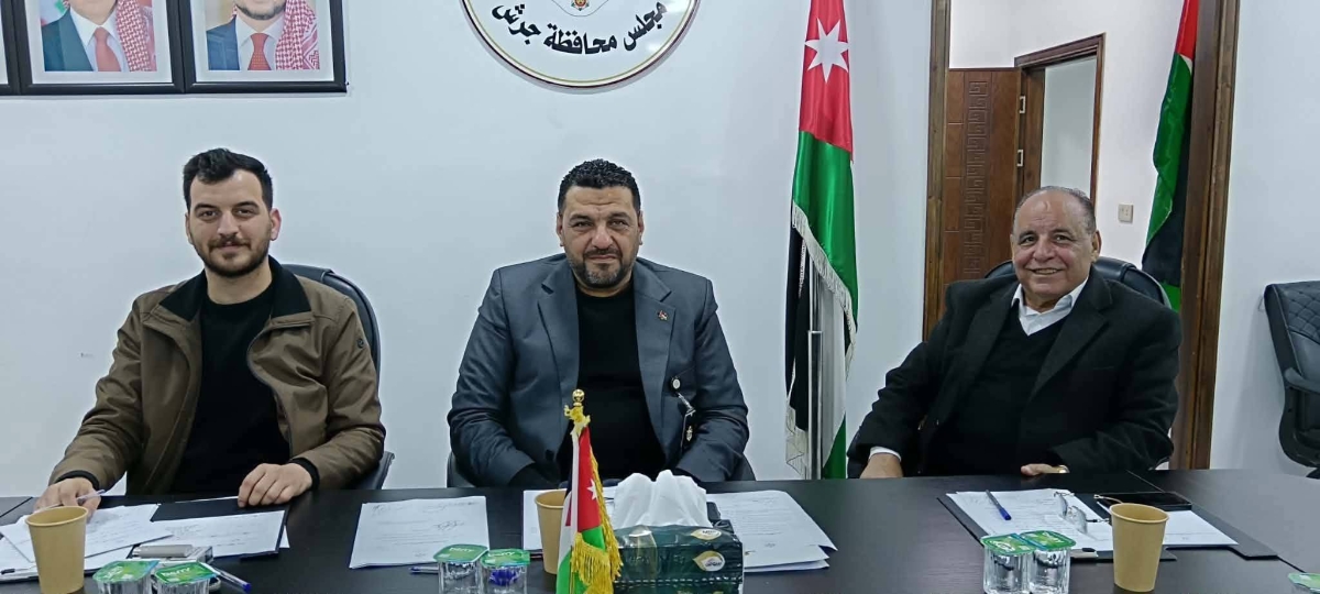 لجنة مجلس محافظة جرش تقر دليل الاحتياجات وتبحث إطلاق مؤتمر استثماري تنموي
