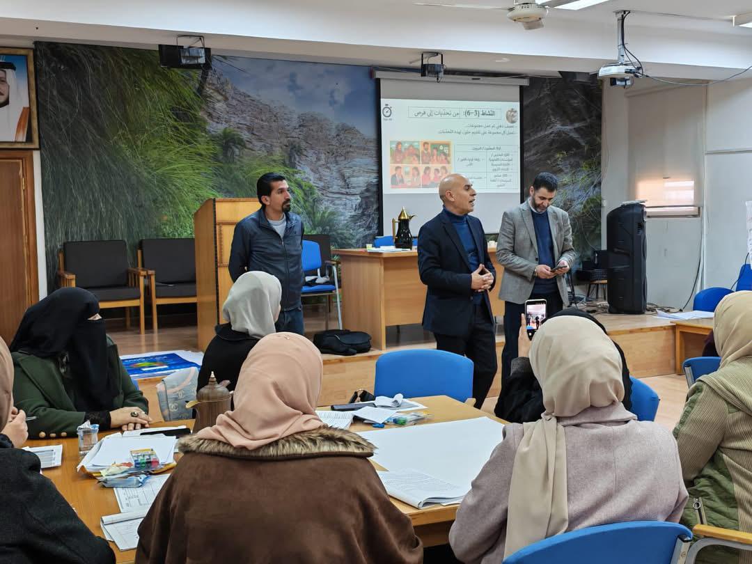 اللصاصمة يتابع ورشة التصميم الشامل في التعليم