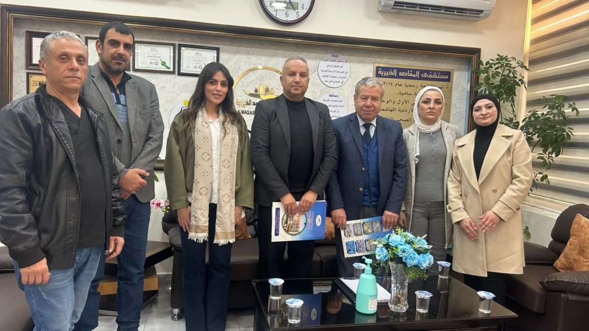 مستشفى المقاصد وبنك الدواء يوقعان اتفاقية لتنفيذ برامج طبية وإنسانية