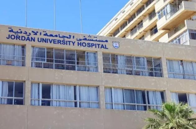 مستشفى الجامعة الأردنية ينفذ تمرينا لحريق وهمي