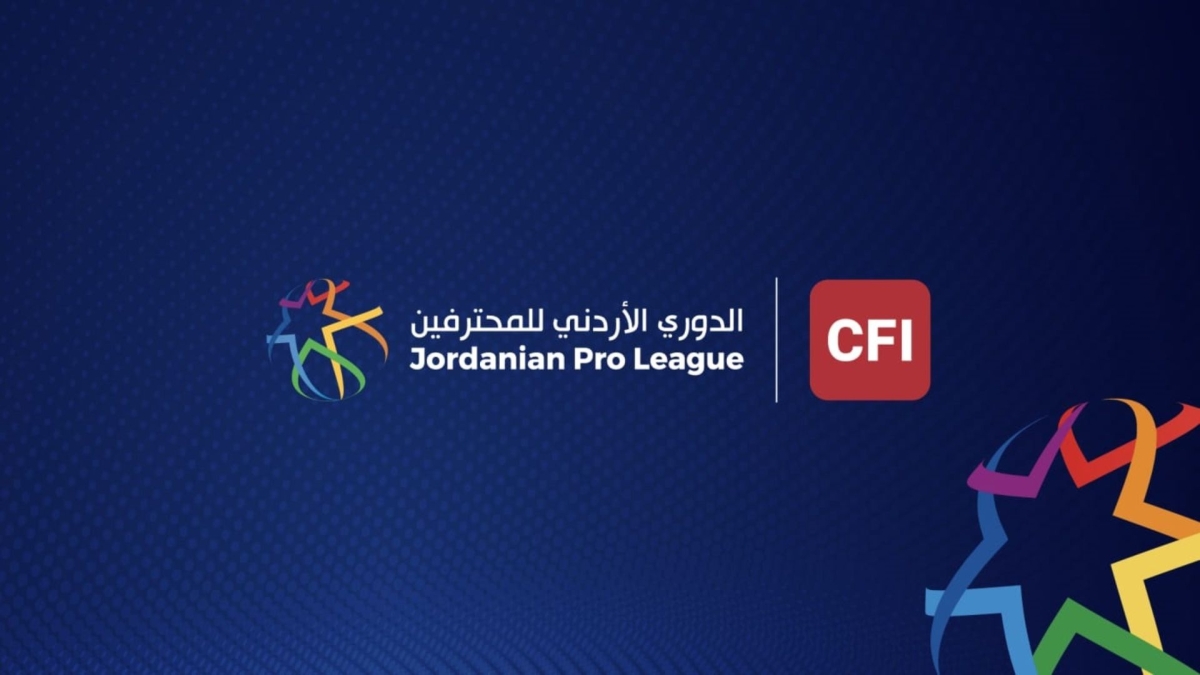 مباراتان بدوري المحترفين غدا