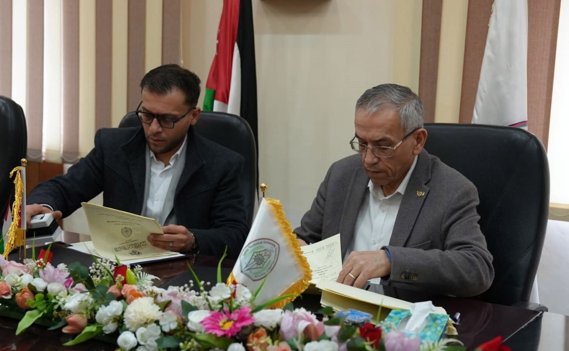 الطفيلة التقنية توقّع مذكرة تفاهم لتعزيز تدريب طلبة تكنولوجيا المعلومات